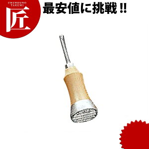 gbvX^[ ACXsbN olt  yctssz ACXsbN X o[pi Ɩp