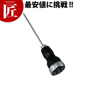 fBXp ACXsbN SG-63 L yctaaz ACXsbN X o[pi Ɩp