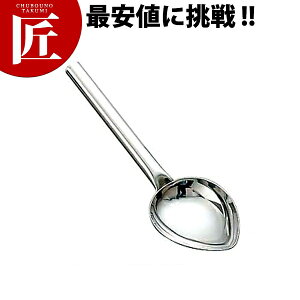 UK 18-8XeX V[xbgXv[yctaazACXN[fBbV[ ACXN[XN[p[ ACXN[T[o[ ACXN[w fBbV[ ی^ XN[v XeX