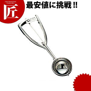 18-8XeX X[p[fBbV[ #16 50ccyctsszACXN[fBbV[ ACXN[XN[p[ ACXN[T[o[ ACXN[w fBbV[ ی^ XN[v Xe