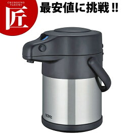 楽天市場 ステンレスポット 業務用厨房機器 用品 キッチン用品 食器 調理器具 の通販