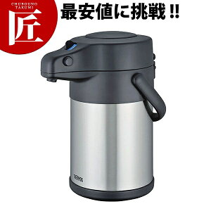 サーモス ST エアーポット TAK-3000 3.0L 【ctss】 卓上ポット ステンレスポット エアーポット