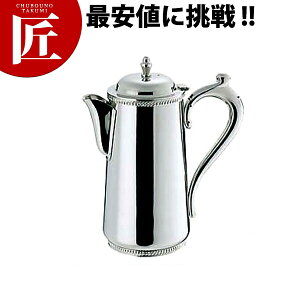 SW 18-8ステンレス 菊渕 ウォーターポット 1800cc 【ctss】ウォーターピッチャー ウォーターポット 水差し ステンレス ピッチャー ポット ホテル レストラン 業務用