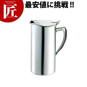 TY 18-8XeX EH[^[|bg 1.8L yctaaz EH[^[sb`[ EH[^[|bg  XeX sb`[ |bg ze Xg Ɩp