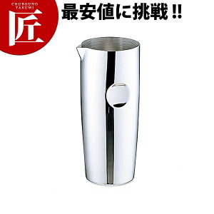 UK 18-8XeX EH[^[sb`[ S^ 0.7L yctaaz EH[^[sb`[ EH[^[|bg  XeX sb`[ |bg ze Xg Ɩp