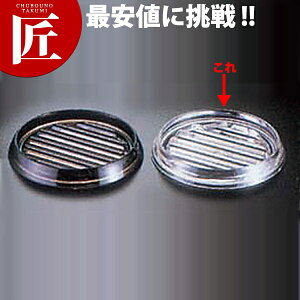 BK EH[^[sb`[M NA[ yctaaz 󂯎M M EH[^[sb`[ EH[^[|bg  vX`bN sb`[ |bg HX [ Ɩp