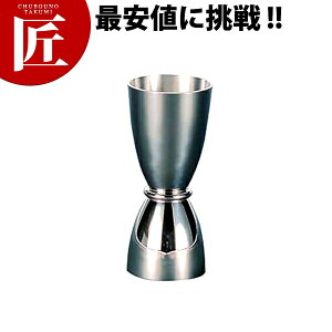 UK 18-8XeX U^W[Jbv A 52/30cc yctssz JNe W[Jbv VF[J[ VFCJ[ VbgW[ o[pi XeX