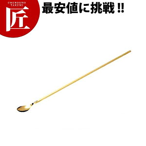 18-10 u[A }h[Xv[ S[h  yctssz }h[ o[Xv[ JNe XeX  Ɩp