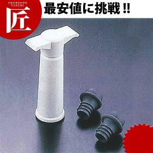 oLo (Cۑ) V-20 yctaaz C{gXgbp[ {g Cۑ Ɩp