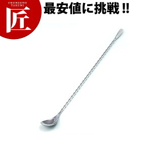 18-8XeX o[Xv[  yctssz o[Xv[ JNe JNeXv[ JNepi }h[ Ɩp mH ze Xg H mH