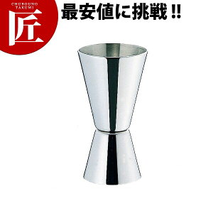 SW 18-8XeX O^WK[  40/20cc yctssz JNe W[Jbv VF[J[ VFCJ[ VbgW[ o[pi XeX