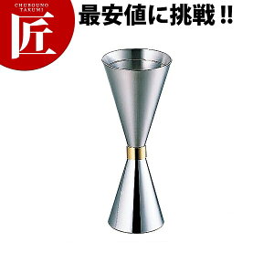 18-8XeX X[VbgW[Jbv ~jMR-620 yctssz JNe W[Jbv VF[J[ VFCJ[ VbgW[ o[pi XeX