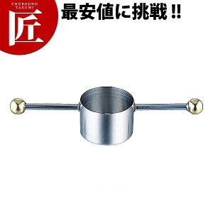 18-8XeX XCOW[Jbv MR-419 yctssz JNe W[Jbv VF[J[ VFCJ[ VbgW[ o[pi XeX