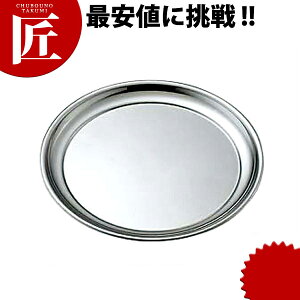 18-0XeX ۖ~ 14C` yctssz T[rXg[ ۃg[ ۖ~ XeX g[ ~ Ɩp