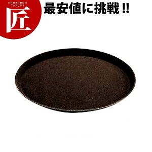 Lu ی^ mXbvg[ 1600CT yctsszƖp T[rXg[ ƖpT[rXg[ ۃg[ vX`bNg[ mXbvg[ ~