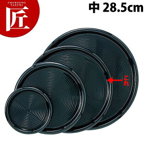 }WbNg[ ی^  12C`  yctsszƖp T[rXg[ ƖpT[rXg[ ۃg[ vX`bNg[ mXbvg[ ~