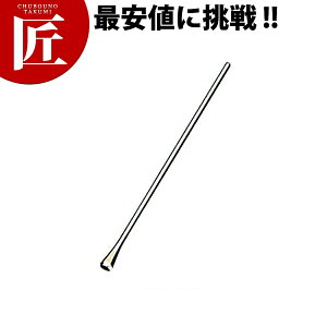 NX^}h[ S[h yctssz }h[ JNe XeX  Ɩp