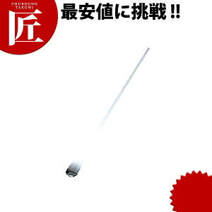 h[}h[ XeX yctssz }h[ JNe XeX  Ɩp