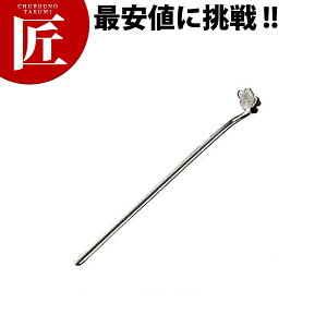 XeX `[nC}h[ ~  yctssz }h[ JNe XeX  Ɩp