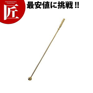 XeX [[}h[ S[h yctssz }h[ JNe XeX  Ɩp