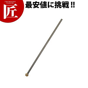 18-10 u[A}h[ 230mm yctssz }h[ JNe XeX  Ɩp