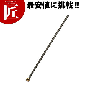 18-10 u[A}h[ 250mm yctssz }h[ JNe XeX  Ɩp