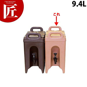 Lu hNfXyT[ 250LCD R[q[x[W yctaaz