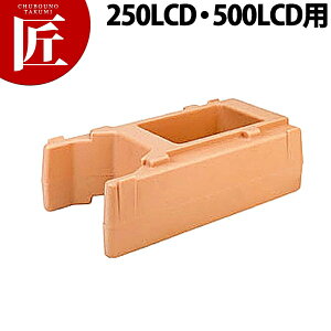 Lu hNfBXyT[ CU[ R500LCD R[q[x[W yctaaz