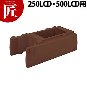 Lu hNfBXyT[ CU[ R500LCD _[NuE yctaaz