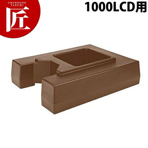 Lu hNfBXyT[ CU[ R1000LCD _[NuE yctaaz