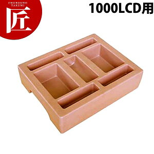 Lu hNfBXyT[ RWgz_[ LCDCH10 R[q[x[W yctaaz