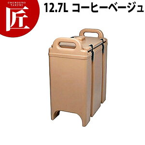 Lu hNfBXyT[ iX[vpj 350LCD R[q[x[W yctaaz