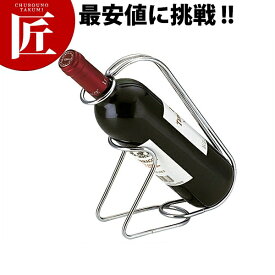 楽天市場 ワインスタンドの通販