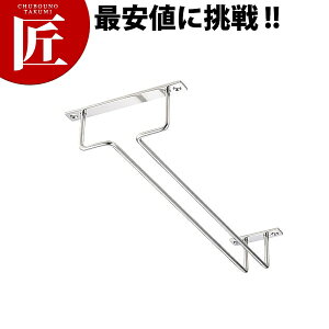 18-8OXt[ 1A OXnK[ yctaaz OXnK[ OXz_[ COXt[ XeX Ɩp