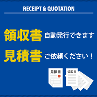 楽天市場 中華細工用抜型 祝文字 福 Ctaa 野菜抜き型 中華抜き型 抜き型 抜型 型抜き 業務用 あす楽対応 業務用プロ道具 厨房の匠