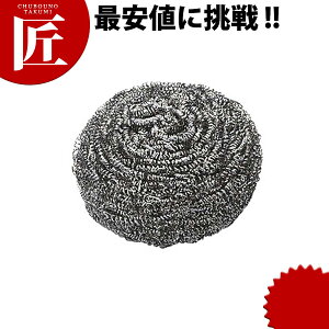 XeX ^V 80gyctssz킵 ^V q XeX Ɩp |