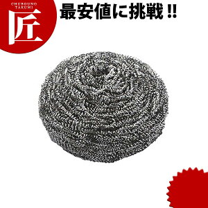 XeX ^V 100gyctaaz킵 ^V q XeX Ɩp |