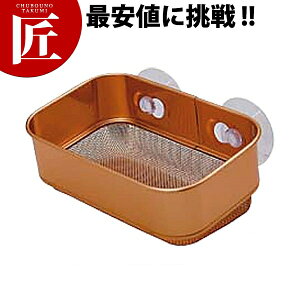 bV ΂^V  PT-005 yctsszX|WbN  X|Wu