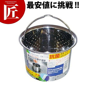 RۃXeX r S~ CK-116 ^ yctaazra ݎ VN  Lb` { Ɩp