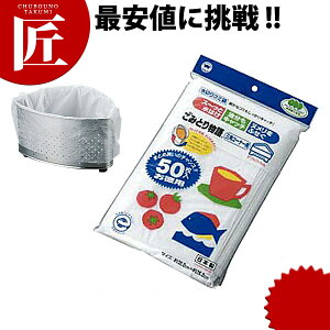 ݂Ƃ蕨 OpR[i[p 50 yctaaz_utB lbg