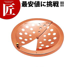  raXCht^ S-9380-F yctsszr S~  W ӂ