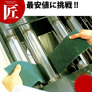 3M tC[킵 No.94yctaazƖp 킵 ^V q ~[p tC[ X|W