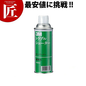 3M guV[^[ 420mLyctaazƖp  ̓N[i[ |