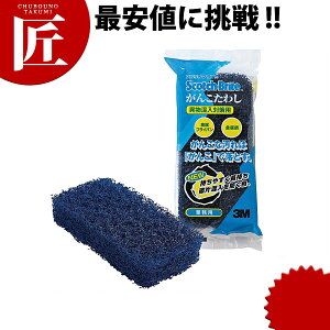 3M 񂱂킵 ٕ΍pyctaazƖp 킵 ^V q ~[p  