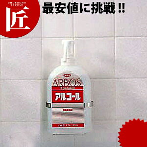 ŗp{g AT[p [z_[t]*ŉt͕ʔł yctsszAR[ Xv[  Ń{g Ɩp w AR[  ۍ