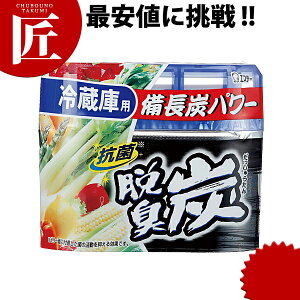 GXe[ ELY ①ɁyctaazGXe[ ELY Ɩp EL L ① Lb` ~[