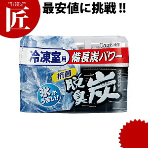 GXe[ ELY ⓀɁyctaazGXe[ ELY Ɩp EL L Ⓚ Lb` ~[