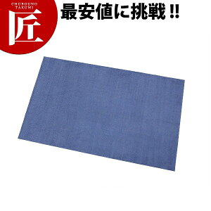 3M m[}bh}bg E}bg 900×600  yctaazփ}bg  O Ɩp o ~[ 􂢏  X Ɩp