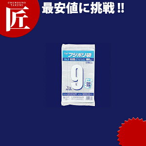 tW | No.9 1000 yctssz rj[ | ݑ S~ Ki Ɩp