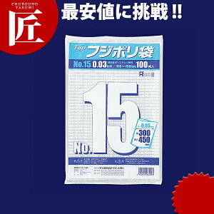 tW | No.15 1000 yctssz rj[ | ݑ S~ Ki Ɩp